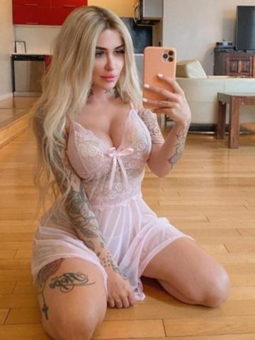 Амина